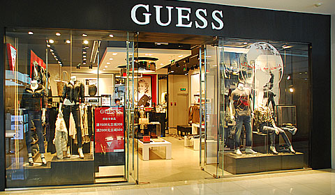 guess